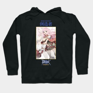 Ragnarok Online Biochemist Hoodie